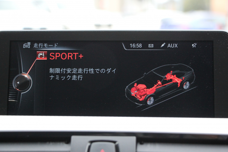 BMW 4シリーズ 420i ｸｰﾍﾟMｽﾎﾟｰﾂ 追従ACC 衝突軽減ﾌﾞﾚｰｷ 車線逸脱警告 歩行者警告 ﾌﾙｾｸﾞTV ｵﾌﾟｼｮﾝ19AW 専用ｴｱﾛ ﾌﾞﾗｯｸｷﾄﾞﾆｰｸﾞﾘﾙ ﾀｯﾁﾊﾟｯﾄﾞ対応HDDﾅﾋﾞｹﾞｰｼｮﾝBluetooth接続 ｽﾏｰﾄｷｰ ﾊﾟﾄﾞﾙｼﾌﾄ ﾐﾗｰETC2.0 直噴ﾀｰﾎﾞ8速AT 2年保証