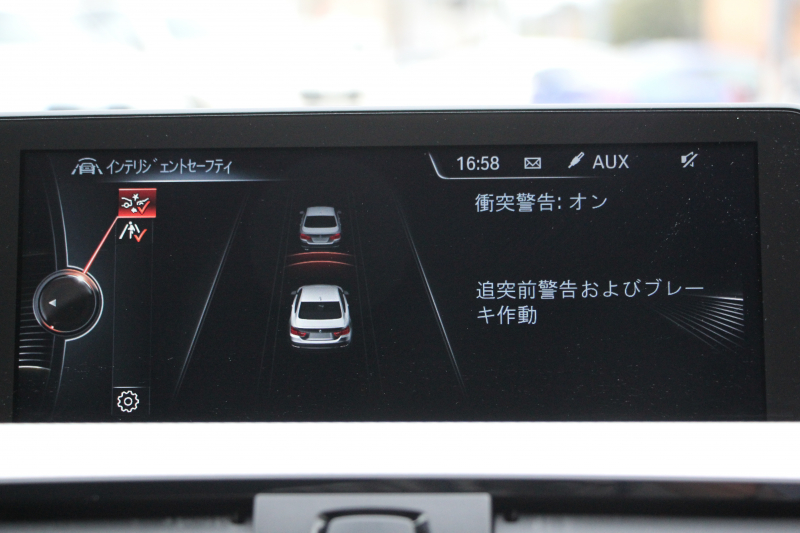 BMW 4シリーズ 420i ｸｰﾍﾟMｽﾎﾟｰﾂ 追従ACC 衝突軽減ﾌﾞﾚｰｷ 車線逸脱警告 歩行者警告 ﾌﾙｾｸﾞTV ｵﾌﾟｼｮﾝ19AW 専用ｴｱﾛ ﾌﾞﾗｯｸｷﾄﾞﾆｰｸﾞﾘﾙ ﾀｯﾁﾊﾟｯﾄﾞ対応HDDﾅﾋﾞｹﾞｰｼｮﾝBluetooth接続 ｽﾏｰﾄｷｰ ﾊﾟﾄﾞﾙｼﾌﾄ ﾐﾗｰETC2.0 直噴ﾀｰﾎﾞ8速AT 2年保証