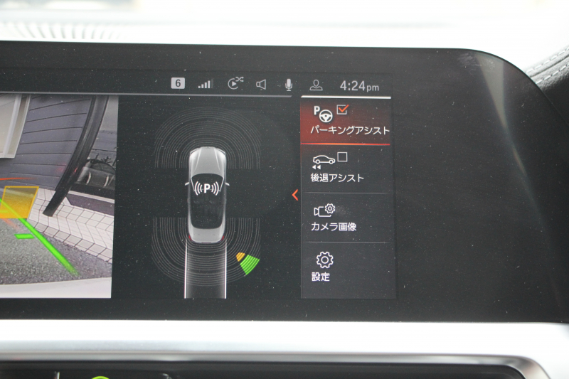 BMW 4シリーズ 420i ｶﾌﾞﾘｵﾚ Mｽﾎﾟｰﾂ 電動ｵｰﾌﾟﾝ ｼﾙﾊﾞｰﾄｯﾌﾟIndividualﾀﾙﾄｩｰﾌｫﾒﾘﾉﾚｻﾞｰ&ｲﾝﾃﾘｱﾄﾘﾑ ｴｱｶﾗｰ ｵﾌﾟｼｮﾝ19AW 追従ACC ｽﾃｱﾘﾝｸﾞｻﾎﾟｰﾄ LEDﾍｯﾄﾞﾗｲﾄ ｵｰﾄﾊｲﾋﾞｰﾑ ﾀｯﾁ画面HDDﾅﾋﾞﾌﾙｾｸﾞTV Pｱｼｽﾄ ｱﾝﾋﾞｴﾝﾄﾗｲﾄ 2年保証