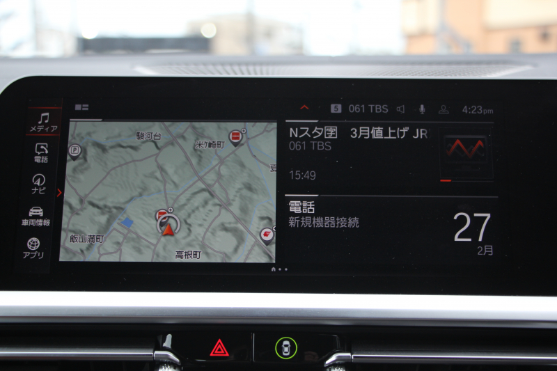 BMW 4シリーズ 420i ｶﾌﾞﾘｵﾚ Mｽﾎﾟｰﾂ 電動ｵｰﾌﾟﾝ ｼﾙﾊﾞｰﾄｯﾌﾟIndividualﾀﾙﾄｩｰﾌｫﾒﾘﾉﾚｻﾞｰ&ｲﾝﾃﾘｱﾄﾘﾑ ｴｱｶﾗｰ ｵﾌﾟｼｮﾝ19AW 追従ACC ｽﾃｱﾘﾝｸﾞｻﾎﾟｰﾄ LEDﾍｯﾄﾞﾗｲﾄ ｵｰﾄﾊｲﾋﾞｰﾑ ﾀｯﾁ画面HDDﾅﾋﾞﾌﾙｾｸﾞTV Pｱｼｽﾄ ｱﾝﾋﾞｴﾝﾄﾗｲﾄ 2年保証