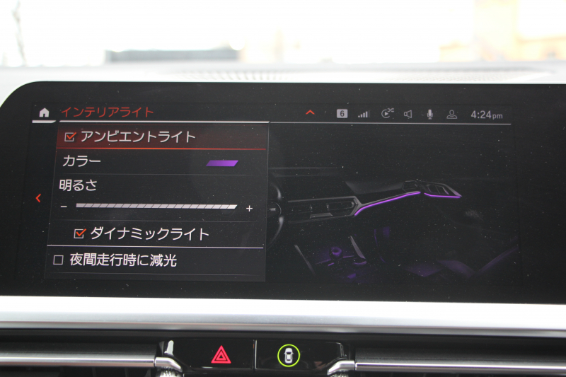 BMW 4シリーズ 420i ｶﾌﾞﾘｵﾚ Mｽﾎﾟｰﾂ 電動ｵｰﾌﾟﾝ ｼﾙﾊﾞｰﾄｯﾌﾟIndividualﾀﾙﾄｩｰﾌｫﾒﾘﾉﾚｻﾞｰ&ｲﾝﾃﾘｱﾄﾘﾑ ｴｱｶﾗｰ ｵﾌﾟｼｮﾝ19AW 追従ACC ｽﾃｱﾘﾝｸﾞｻﾎﾟｰﾄ LEDﾍｯﾄﾞﾗｲﾄ ｵｰﾄﾊｲﾋﾞｰﾑ ﾀｯﾁ画面HDDﾅﾋﾞﾌﾙｾｸﾞTV Pｱｼｽﾄ ｱﾝﾋﾞｴﾝﾄﾗｲﾄ 2年保証