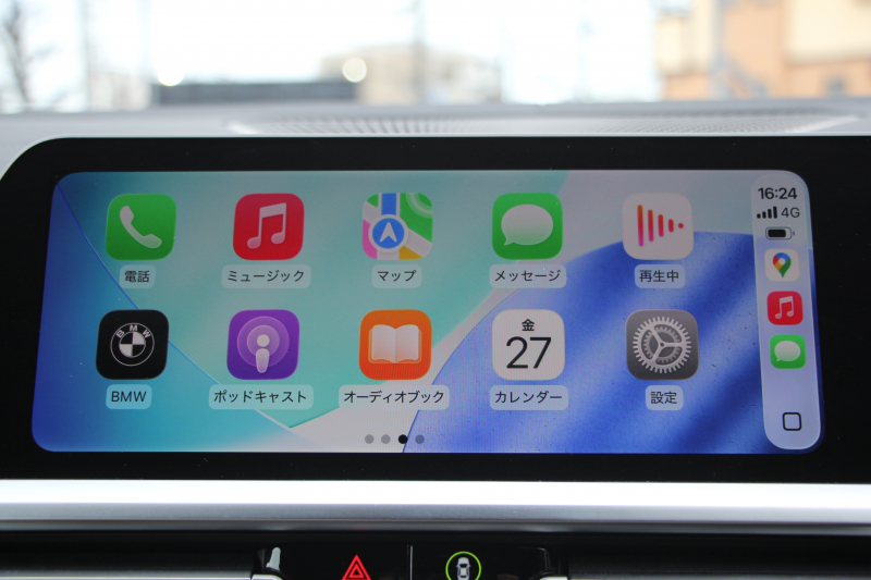 BMW 4シリーズ 420i ｶﾌﾞﾘｵﾚ Mｽﾎﾟｰﾂ 電動ｵｰﾌﾟﾝ ｼﾙﾊﾞｰﾄｯﾌﾟIndividualﾀﾙﾄｩｰﾌｫﾒﾘﾉﾚｻﾞｰ&ｲﾝﾃﾘｱﾄﾘﾑ ｴｱｶﾗｰ ｵﾌﾟｼｮﾝ19AW 追従ACC ｽﾃｱﾘﾝｸﾞｻﾎﾟｰﾄ LEDﾍｯﾄﾞﾗｲﾄ ｵｰﾄﾊｲﾋﾞｰﾑ ﾀｯﾁ画面HDDﾅﾋﾞﾌﾙｾｸﾞTV Pｱｼｽﾄ ｱﾝﾋﾞｴﾝﾄﾗｲﾄ 2年保証