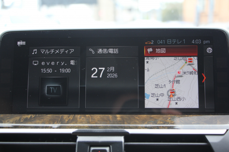 BMW X3 Xdrive20d Mｽﾎﾟｰﾂ ﾊｲﾗｲﾝ ﾃﾞﾋﾞｭｰP ﾊﾟﾉﾗﾏｻﾝR ﾊｰﾏﾝｶｰﾄﾞﾝ 全席ﾋｰﾀｰ茶革 ｼﾞｪｽﾁｬｰC HUD ﾘｱｼｰﾄ可倒調整 ｱﾝﾋﾞｴﾝﾄﾗｲﾄ LEDﾍｯﾄﾞﾗｲﾄ ﾀｯﾁ画面HDDﾅﾋﾞTV ﾜｲﾔﾚｽ充電 360度ｶﾒﾗ ｽﾃｱﾘﾝｸﾞｻﾎﾟｰﾄ 追従ACC 電動ﾄﾗﾝｸ ﾌﾞﾗｯｸ20AW 2年保証