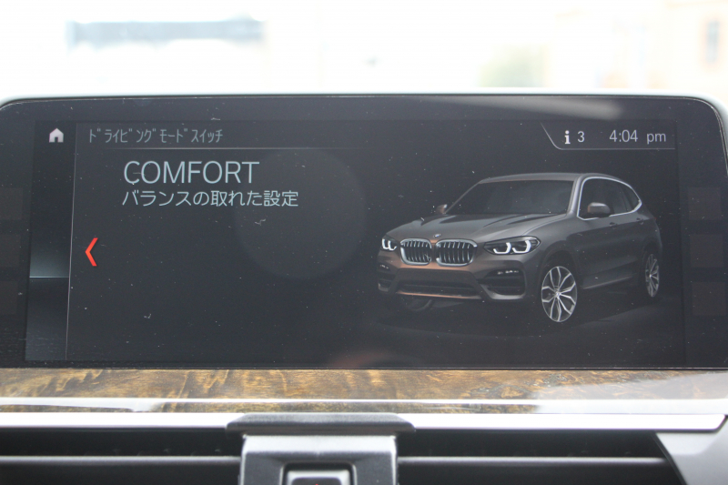 BMW X3 Xdrive20d Mｽﾎﾟｰﾂ ﾊｲﾗｲﾝ ﾃﾞﾋﾞｭｰP ﾊﾟﾉﾗﾏｻﾝR ﾊｰﾏﾝｶｰﾄﾞﾝ 全席ﾋｰﾀｰ茶革 ｼﾞｪｽﾁｬｰC HUD ﾘｱｼｰﾄ可倒調整 ｱﾝﾋﾞｴﾝﾄﾗｲﾄ LEDﾍｯﾄﾞﾗｲﾄ ﾀｯﾁ画面HDDﾅﾋﾞTV ﾜｲﾔﾚｽ充電 360度ｶﾒﾗ ｽﾃｱﾘﾝｸﾞｻﾎﾟｰﾄ 追従ACC 電動ﾄﾗﾝｸ ﾌﾞﾗｯｸ20AW 2年保証