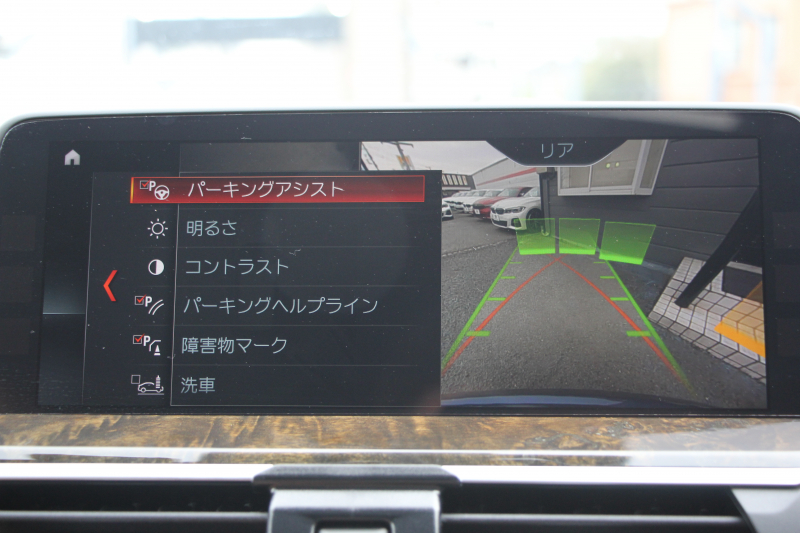 BMW X3 Xdrive20d Mｽﾎﾟｰﾂ ﾊｲﾗｲﾝ ﾃﾞﾋﾞｭｰP ﾊﾟﾉﾗﾏｻﾝR ﾊｰﾏﾝｶｰﾄﾞﾝ 全席ﾋｰﾀｰ茶革 ｼﾞｪｽﾁｬｰC HUD ﾘｱｼｰﾄ可倒調整 ｱﾝﾋﾞｴﾝﾄﾗｲﾄ LEDﾍｯﾄﾞﾗｲﾄ ﾀｯﾁ画面HDDﾅﾋﾞTV ﾜｲﾔﾚｽ充電 360度ｶﾒﾗ ｽﾃｱﾘﾝｸﾞｻﾎﾟｰﾄ 追従ACC 電動ﾄﾗﾝｸ ﾌﾞﾗｯｸ20AW 2年保証