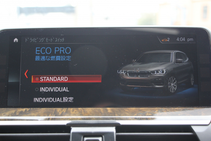 BMW X3 Xdrive20d Mｽﾎﾟｰﾂ ﾊｲﾗｲﾝ ﾃﾞﾋﾞｭｰP ﾊﾟﾉﾗﾏｻﾝR ﾊｰﾏﾝｶｰﾄﾞﾝ 全席ﾋｰﾀｰ茶革 ｼﾞｪｽﾁｬｰC HUD ﾘｱｼｰﾄ可倒調整 ｱﾝﾋﾞｴﾝﾄﾗｲﾄ LEDﾍｯﾄﾞﾗｲﾄ ﾀｯﾁ画面HDDﾅﾋﾞTV ﾜｲﾔﾚｽ充電 360度ｶﾒﾗ ｽﾃｱﾘﾝｸﾞｻﾎﾟｰﾄ 追従ACC 電動ﾄﾗﾝｸ ﾌﾞﾗｯｸ20AW 2年保証