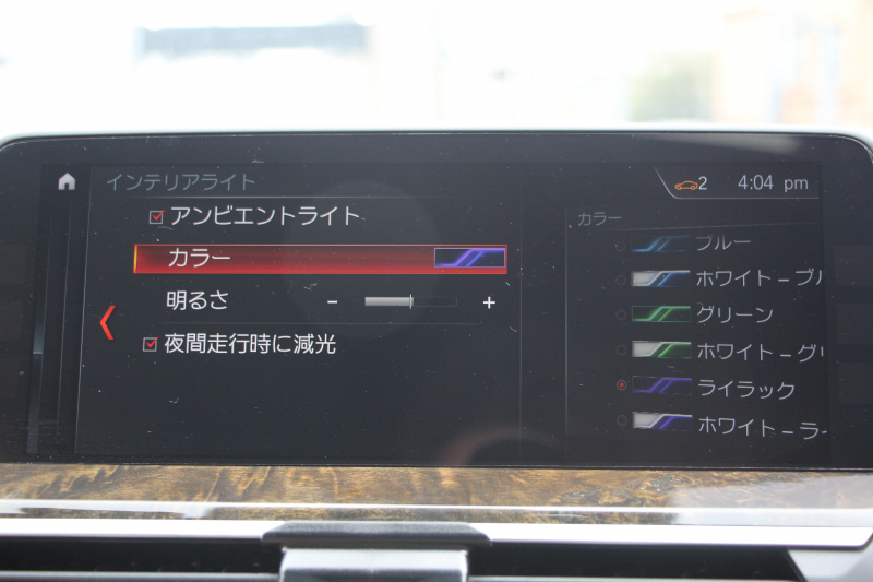 BMW X3 Xdrive20d Mｽﾎﾟｰﾂ ﾊｲﾗｲﾝ ﾃﾞﾋﾞｭｰP ﾊﾟﾉﾗﾏｻﾝR ﾊｰﾏﾝｶｰﾄﾞﾝ 全席ﾋｰﾀｰ茶革 ｼﾞｪｽﾁｬｰC HUD ﾘｱｼｰﾄ可倒調整 ｱﾝﾋﾞｴﾝﾄﾗｲﾄ LEDﾍｯﾄﾞﾗｲﾄ ﾀｯﾁ画面HDDﾅﾋﾞTV ﾜｲﾔﾚｽ充電 360度ｶﾒﾗ ｽﾃｱﾘﾝｸﾞｻﾎﾟｰﾄ 追従ACC 電動ﾄﾗﾝｸ ﾌﾞﾗｯｸ20AW 2年保証