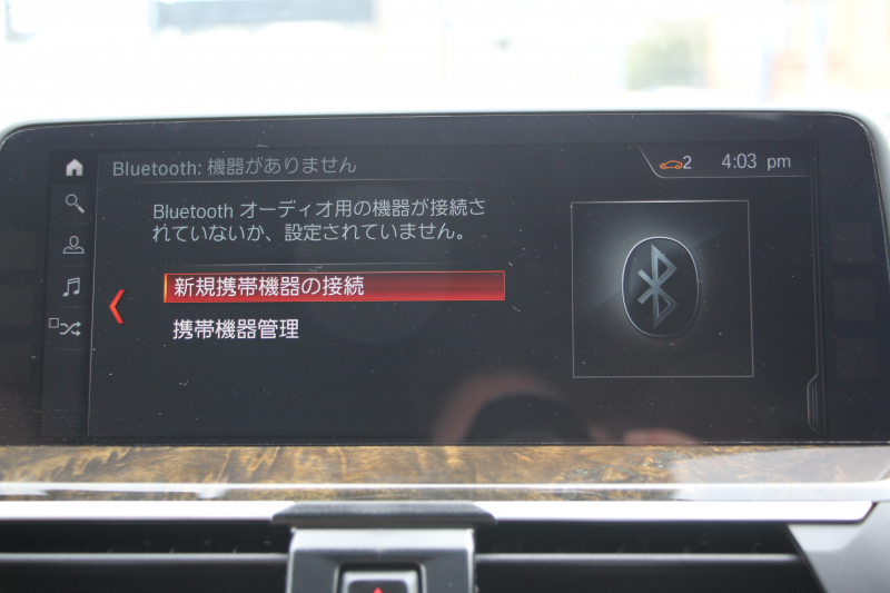 BMW X3 Xdrive20d Mｽﾎﾟｰﾂ ﾊｲﾗｲﾝ ﾃﾞﾋﾞｭｰP ﾊﾟﾉﾗﾏｻﾝR ﾊｰﾏﾝｶｰﾄﾞﾝ 全席ﾋｰﾀｰ茶革 ｼﾞｪｽﾁｬｰC HUD ﾘｱｼｰﾄ可倒調整 ｱﾝﾋﾞｴﾝﾄﾗｲﾄ LEDﾍｯﾄﾞﾗｲﾄ ﾀｯﾁ画面HDDﾅﾋﾞTV ﾜｲﾔﾚｽ充電 360度ｶﾒﾗ ｽﾃｱﾘﾝｸﾞｻﾎﾟｰﾄ 追従ACC 電動ﾄﾗﾝｸ ﾌﾞﾗｯｸ20AW 2年保証