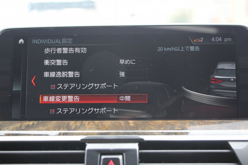 BMW X3 Xdrive20d Mｽﾎﾟｰﾂ ﾊｲﾗｲﾝ ﾃﾞﾋﾞｭｰP ﾊﾟﾉﾗﾏｻﾝR ﾊｰﾏﾝｶｰﾄﾞﾝ 全席ﾋｰﾀｰ茶革 ｼﾞｪｽﾁｬｰC HUD ﾘｱｼｰﾄ可倒調整 ｱﾝﾋﾞｴﾝﾄﾗｲﾄ LEDﾍｯﾄﾞﾗｲﾄ ﾀｯﾁ画面HDDﾅﾋﾞTV ﾜｲﾔﾚｽ充電 360度ｶﾒﾗ ｽﾃｱﾘﾝｸﾞｻﾎﾟｰﾄ 追従ACC 電動ﾄﾗﾝｸ ﾌﾞﾗｯｸ20AW 2年保証