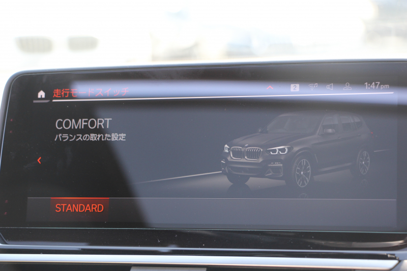 BMW X3 M40d ｾﾚｸﾄP NEWｲﾝﾃﾘｱ 326馬力 3.0Lﾃﾞｨｰｾﾞﾙﾀｰﾎﾞﾊﾟﾉﾗﾏｻﾝﾙｰﾌ 全ﾋｰﾀｰ黒革 ﾊｰﾏﾝｶｰﾄﾞﾝ BMWﾗｲﾌﾞｺｯｸﾋﾟｯﾄ 新HDDﾅﾋﾞｱｯﾌﾟﾙｶｰﾌﾟﾚｲ Individual21AW HUD Mｽﾎﾟｰﾂﾃﾞﾌ&ﾌﾞﾚｰｷ 追従ACC ﾀｯﾁ画面HDDﾅﾋﾞTV 360度ｶﾒﾗ 電動ﾄﾗﾝｸ 2年保証