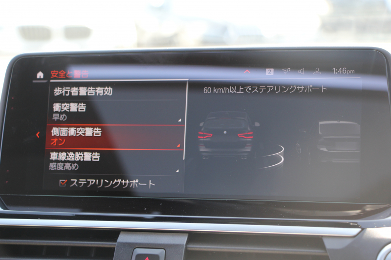 BMW X3 M40d ｾﾚｸﾄP NEWｲﾝﾃﾘｱ 326馬力 3.0Lﾃﾞｨｰｾﾞﾙﾀｰﾎﾞﾊﾟﾉﾗﾏｻﾝﾙｰﾌ 全ﾋｰﾀｰ黒革 ﾊｰﾏﾝｶｰﾄﾞﾝ BMWﾗｲﾌﾞｺｯｸﾋﾟｯﾄ 新HDDﾅﾋﾞｱｯﾌﾟﾙｶｰﾌﾟﾚｲ Individual21AW HUD Mｽﾎﾟｰﾂﾃﾞﾌ&ﾌﾞﾚｰｷ 追従ACC ﾀｯﾁ画面HDDﾅﾋﾞTV 360度ｶﾒﾗ 電動ﾄﾗﾝｸ 2年保証