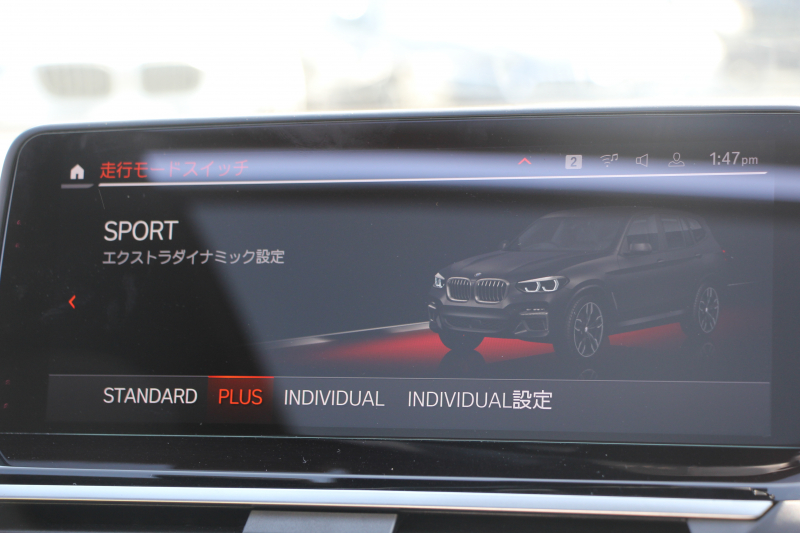 BMW X3 M40d ｾﾚｸﾄP NEWｲﾝﾃﾘｱ 326馬力 3.0Lﾃﾞｨｰｾﾞﾙﾀｰﾎﾞﾊﾟﾉﾗﾏｻﾝﾙｰﾌ 全ﾋｰﾀｰ黒革 ﾊｰﾏﾝｶｰﾄﾞﾝ BMWﾗｲﾌﾞｺｯｸﾋﾟｯﾄ 新HDDﾅﾋﾞｱｯﾌﾟﾙｶｰﾌﾟﾚｲ Individual21AW HUD Mｽﾎﾟｰﾂﾃﾞﾌ&ﾌﾞﾚｰｷ 追従ACC ﾀｯﾁ画面HDDﾅﾋﾞTV 360度ｶﾒﾗ 電動ﾄﾗﾝｸ 2年保証