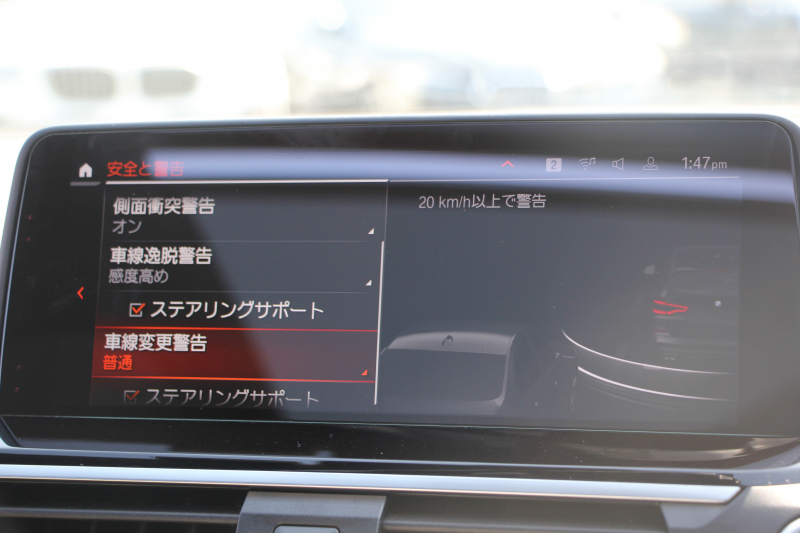 BMW X3 M40d ｾﾚｸﾄP NEWｲﾝﾃﾘｱ 326馬力 3.0Lﾃﾞｨｰｾﾞﾙﾀｰﾎﾞﾊﾟﾉﾗﾏｻﾝﾙｰﾌ 全ﾋｰﾀｰ黒革 ﾊｰﾏﾝｶｰﾄﾞﾝ BMWﾗｲﾌﾞｺｯｸﾋﾟｯﾄ 新HDDﾅﾋﾞｱｯﾌﾟﾙｶｰﾌﾟﾚｲ Individual21AW HUD Mｽﾎﾟｰﾂﾃﾞﾌ&ﾌﾞﾚｰｷ 追従ACC ﾀｯﾁ画面HDDﾅﾋﾞTV 360度ｶﾒﾗ 電動ﾄﾗﾝｸ 2年保証