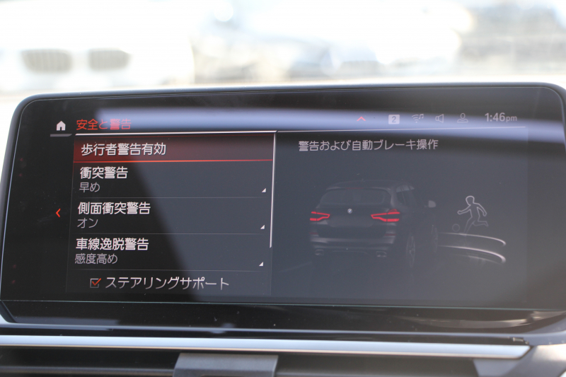 BMW X3 M40d ｾﾚｸﾄP NEWｲﾝﾃﾘｱ 326馬力 3.0Lﾃﾞｨｰｾﾞﾙﾀｰﾎﾞﾊﾟﾉﾗﾏｻﾝﾙｰﾌ 全ﾋｰﾀｰ黒革 ﾊｰﾏﾝｶｰﾄﾞﾝ BMWﾗｲﾌﾞｺｯｸﾋﾟｯﾄ 新HDDﾅﾋﾞｱｯﾌﾟﾙｶｰﾌﾟﾚｲ Individual21AW HUD Mｽﾎﾟｰﾂﾃﾞﾌ&ﾌﾞﾚｰｷ 追従ACC ﾀｯﾁ画面HDDﾅﾋﾞTV 360度ｶﾒﾗ 電動ﾄﾗﾝｸ 2年保証