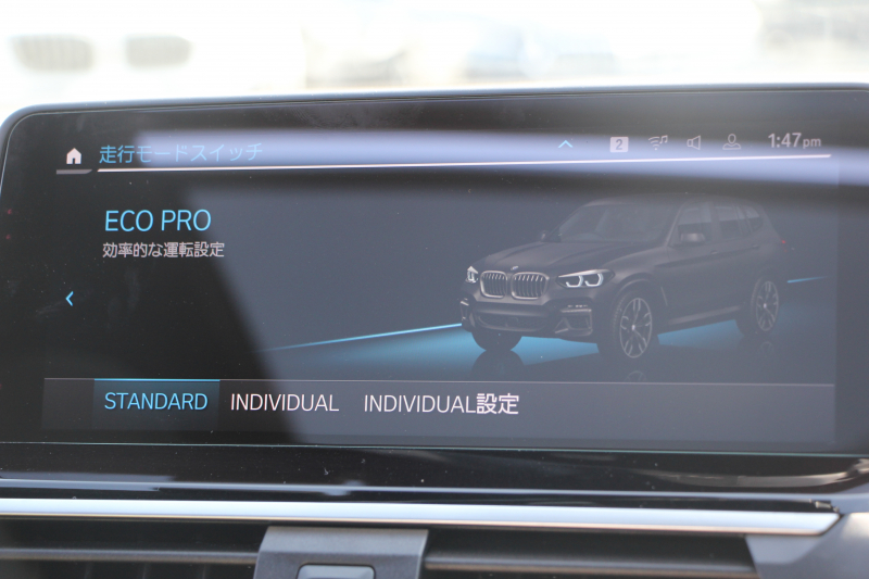 BMW X3 M40d ｾﾚｸﾄP NEWｲﾝﾃﾘｱ 326馬力 3.0Lﾃﾞｨｰｾﾞﾙﾀｰﾎﾞﾊﾟﾉﾗﾏｻﾝﾙｰﾌ 全ﾋｰﾀｰ黒革 ﾊｰﾏﾝｶｰﾄﾞﾝ BMWﾗｲﾌﾞｺｯｸﾋﾟｯﾄ 新HDDﾅﾋﾞｱｯﾌﾟﾙｶｰﾌﾟﾚｲ Individual21AW HUD Mｽﾎﾟｰﾂﾃﾞﾌ&ﾌﾞﾚｰｷ 追従ACC ﾀｯﾁ画面HDDﾅﾋﾞTV 360度ｶﾒﾗ 電動ﾄﾗﾝｸ 2年保証