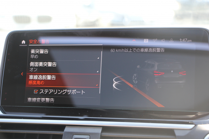 BMW X3 M40d ｾﾚｸﾄP NEWｲﾝﾃﾘｱ 326馬力 3.0Lﾃﾞｨｰｾﾞﾙﾀｰﾎﾞﾊﾟﾉﾗﾏｻﾝﾙｰﾌ 全ﾋｰﾀｰ黒革 ﾊｰﾏﾝｶｰﾄﾞﾝ BMWﾗｲﾌﾞｺｯｸﾋﾟｯﾄ 新HDDﾅﾋﾞｱｯﾌﾟﾙｶｰﾌﾟﾚｲ Individual21AW HUD Mｽﾎﾟｰﾂﾃﾞﾌ&ﾌﾞﾚｰｷ 追従ACC ﾀｯﾁ画面HDDﾅﾋﾞTV 360度ｶﾒﾗ 電動ﾄﾗﾝｸ 2年保証