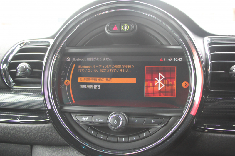 MINI(ミニ) ミニ MINI ｸｰﾊﾟｰD ｸﾗﾌﾞﾏﾝ ﾌﾞﾙｰﾉｰﾄﾄｰｷｮｰｴﾃﾞｨｼｮﾝ 限定車 1ｵｰﾅ ﾋｰﾀｰ付ﾚｻﾞﾚｯﾄｼｰﾄ/ｶｰﾎﾞﾝﾌﾞﾗｯｸ 追従ACC 衝突軽減ﾌﾞﾚｰｷ ﾃﾞｨｰｾﾞﾙ燃費22㎞/L 純正ﾅﾋﾞBｶﾒﾗ Bluetooth接続 LEDﾍｯﾄﾞﾗｲﾄ&ﾌｫｸﾞｽﾏｰﾄｷｰ 2年保証