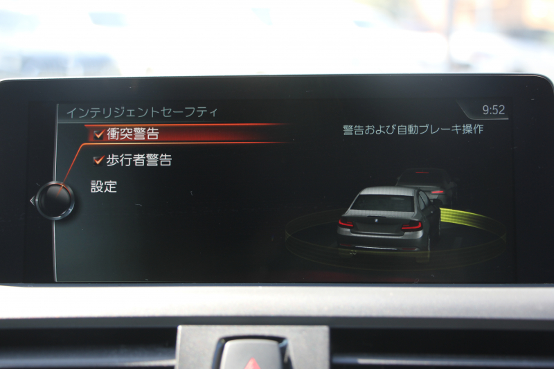 BMW Mシリーズ M2ｸｰﾍﾟMDCT ｻﾝﾙｰﾌ 370馬力 直6ﾀｰﾎﾞ7速DCT ﾋｰﾀｰ黒革 ﾊｰﾏﾝｶｰﾄﾞﾝｻｳﾝﾄﾞﾌﾙｾｸﾞTV HDDﾅﾋﾞBｶﾒﾗ 専用19AW 衝突軽減ﾌﾞﾚｰｷ 車線逸脱警告 歩行者警告 ﾌﾞﾚｰｷ付ｸﾙｺﾝ ｽﾏｰﾄｷｰ ｶｰﾎﾞﾝｲﾝﾃﾘｱﾄﾘﾑ ﾊﾟﾄﾞﾙｼﾌﾄ 2年保証
