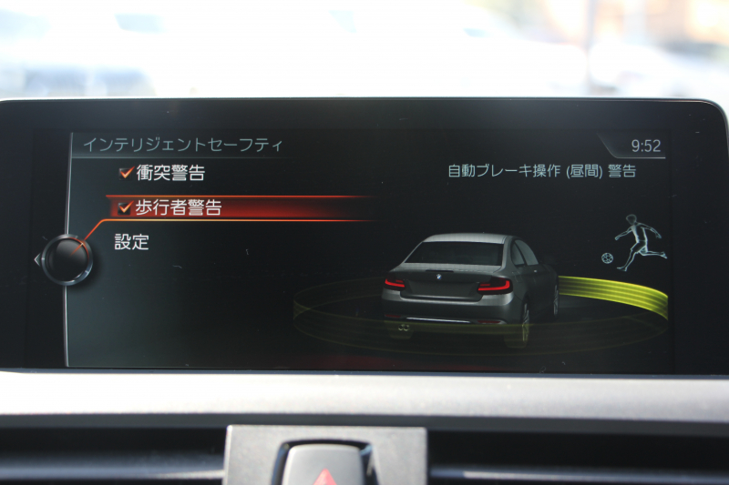 BMW Mシリーズ M2ｸｰﾍﾟMDCT ｻﾝﾙｰﾌ 370馬力 直6ﾀｰﾎﾞ7速DCT ﾋｰﾀｰ黒革 ﾊｰﾏﾝｶｰﾄﾞﾝｻｳﾝﾄﾞﾌﾙｾｸﾞTV HDDﾅﾋﾞBｶﾒﾗ 専用19AW 衝突軽減ﾌﾞﾚｰｷ 車線逸脱警告 歩行者警告 ﾌﾞﾚｰｷ付ｸﾙｺﾝ ｽﾏｰﾄｷｰ ｶｰﾎﾞﾝｲﾝﾃﾘｱﾄﾘﾑ ﾊﾟﾄﾞﾙｼﾌﾄ 2年保証