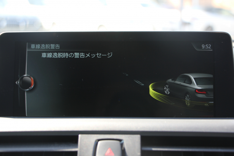 BMW Mシリーズ M2ｸｰﾍﾟMDCT ｻﾝﾙｰﾌ 370馬力 直6ﾀｰﾎﾞ7速DCT ﾋｰﾀｰ黒革 ﾊｰﾏﾝｶｰﾄﾞﾝｻｳﾝﾄﾞﾌﾙｾｸﾞTV HDDﾅﾋﾞBｶﾒﾗ 専用19AW 衝突軽減ﾌﾞﾚｰｷ 車線逸脱警告 歩行者警告 ﾌﾞﾚｰｷ付ｸﾙｺﾝ ｽﾏｰﾄｷｰ ｶｰﾎﾞﾝｲﾝﾃﾘｱﾄﾘﾑ ﾊﾟﾄﾞﾙｼﾌﾄ 2年保証