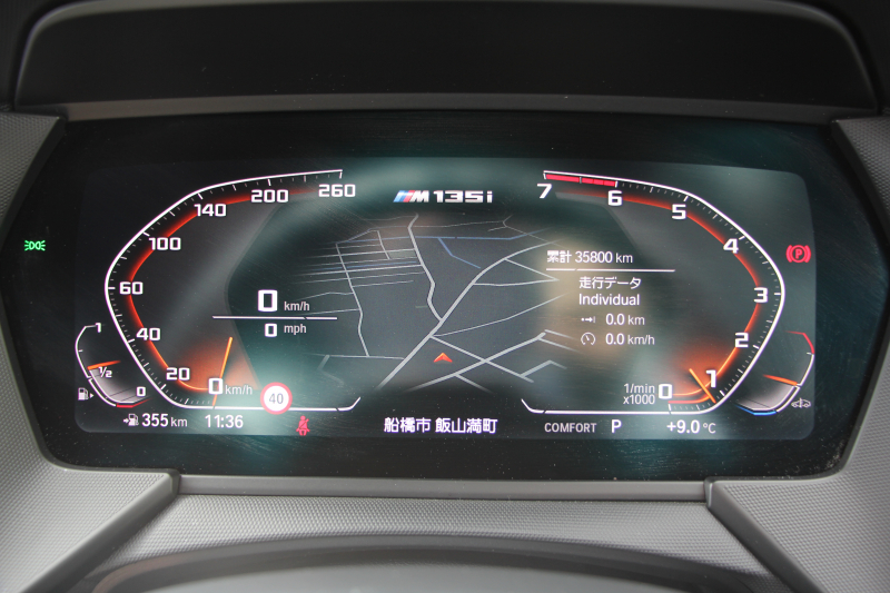 BMW 1シリーズ M135i Xdrive ﾃﾞﾋﾞｭｰP ｺﾝﾌｫｰﾄP 4WD 306馬力 Mｽﾎﾟｰﾂｼｰﾄ ｱﾀﾞﾌﾟﾃｨﾌﾞｻｽ Mｼｰﾄﾍﾞﾙﾄ ｼｰﾄﾋｰﾀｰ BMWﾗｲﾌﾞｺｯｸﾋﾟｯﾄ 追従ACC 電動ﾄﾗﾝｸ ｱｯﾌﾟﾙｶｰﾌﾟﾚｲ 純正HDDﾅﾋﾞPｱｼｽﾄ LEDﾍｯﾄﾞﾗｲﾄ ﾚｰﾝC警告 衝突軽減ﾌﾞﾚｰｷ 2年保証