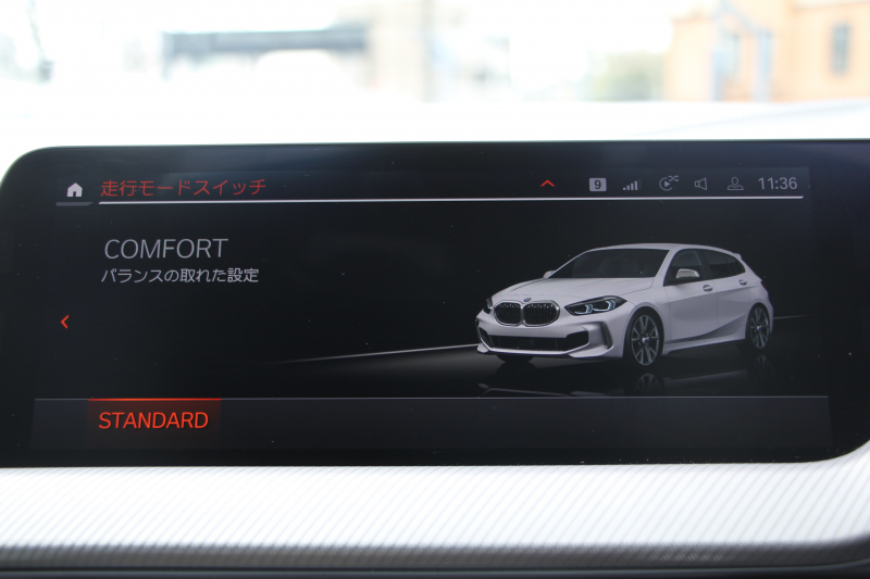 BMW 1シリーズ M135i Xdrive ﾃﾞﾋﾞｭｰP ｺﾝﾌｫｰﾄP 4WD 306馬力 Mｽﾎﾟｰﾂｼｰﾄ ｱﾀﾞﾌﾟﾃｨﾌﾞｻｽ Mｼｰﾄﾍﾞﾙﾄ ｼｰﾄﾋｰﾀｰ BMWﾗｲﾌﾞｺｯｸﾋﾟｯﾄ 追従ACC 電動ﾄﾗﾝｸ ｱｯﾌﾟﾙｶｰﾌﾟﾚｲ 純正HDDﾅﾋﾞPｱｼｽﾄ LEDﾍｯﾄﾞﾗｲﾄ ﾚｰﾝC警告 衝突軽減ﾌﾞﾚｰｷ 2年保証