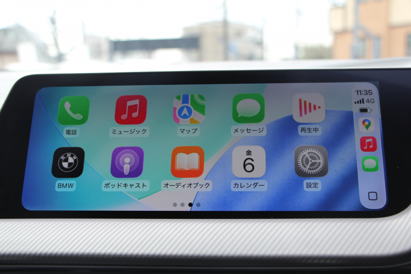 BMW 1シリーズ M135i Xdrive ﾃﾞﾋﾞｭｰP ｺﾝﾌｫｰﾄP 4WD 306馬力 Mｽﾎﾟｰﾂｼｰﾄ ｱﾀﾞﾌﾟﾃｨﾌﾞｻｽ Mｼｰﾄﾍﾞﾙﾄ ｼｰﾄﾋｰﾀｰ BMWﾗｲﾌﾞｺｯｸﾋﾟｯﾄ 追従ACC 電動ﾄﾗﾝｸ ｱｯﾌﾟﾙｶｰﾌﾟﾚｲ 純正HDDﾅﾋﾞPｱｼｽﾄ LEDﾍｯﾄﾞﾗｲﾄ ﾚｰﾝC警告 衝突軽減ﾌﾞﾚｰｷ 2年保証