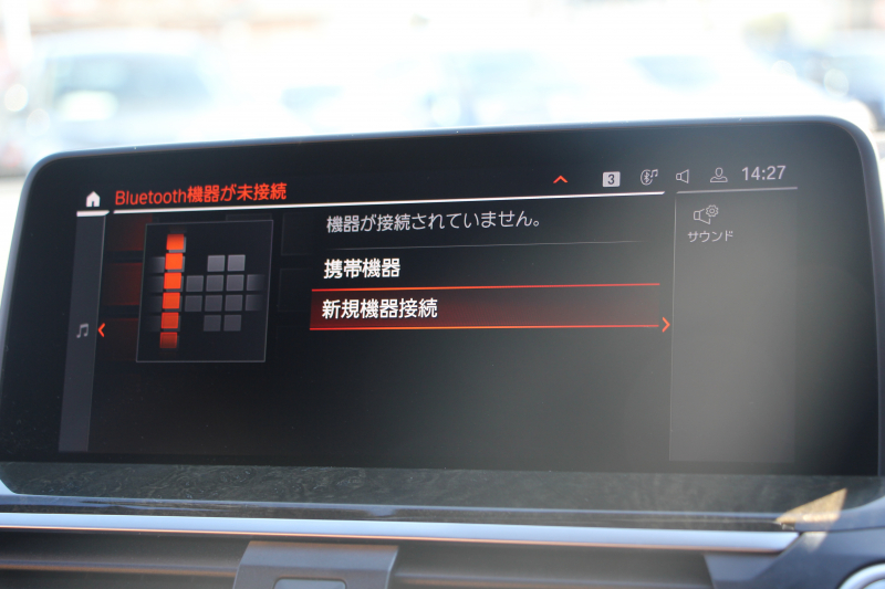 BMW X3 Xdrive20d Mｽﾎﾟｰﾂ ﾊｲﾗｲﾝ ｾﾚｸﾄP 中期 新型式3DA-UZ20 ﾊﾟﾉﾗﾏｻﾝﾙｰﾌ ﾊｰﾏﾝｶｰﾄﾞﾝ ｺﾆｬｯｸﾚｻﾞｰ 全席ﾋｰﾀｰ BMWﾗｲﾌﾞｺｯｸﾋﾟｯﾄﾞ変更後ﾀｯﾁ画面HDDﾅﾋﾞｱｯﾌﾟﾙｶｰﾌﾟﾚｲ ﾘｱｼｰﾄ可倒調整 ｱﾝﾋﾞｴﾝﾄﾗｲﾄ 360度ｶﾒﾗ 電動ﾘｱｹﾞｰﾄ 2年保証