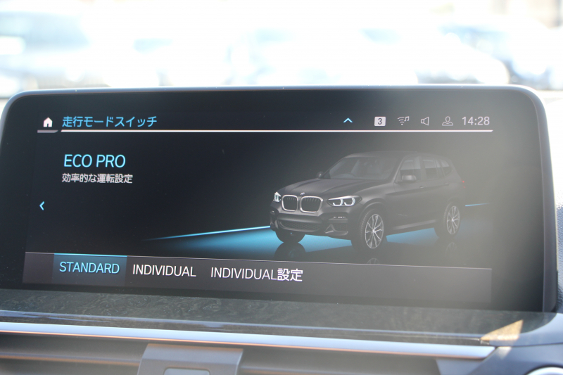 BMW X3 Xdrive20d Mｽﾎﾟｰﾂ ﾊｲﾗｲﾝ ｾﾚｸﾄP 中期 新型式3DA-UZ20 ﾊﾟﾉﾗﾏｻﾝﾙｰﾌ ﾊｰﾏﾝｶｰﾄﾞﾝ ｺﾆｬｯｸﾚｻﾞｰ 全席ﾋｰﾀｰ BMWﾗｲﾌﾞｺｯｸﾋﾟｯﾄﾞ変更後ﾀｯﾁ画面HDDﾅﾋﾞｱｯﾌﾟﾙｶｰﾌﾟﾚｲ ﾘｱｼｰﾄ可倒調整 ｱﾝﾋﾞｴﾝﾄﾗｲﾄ 360度ｶﾒﾗ 電動ﾘｱｹﾞｰﾄ 2年保証