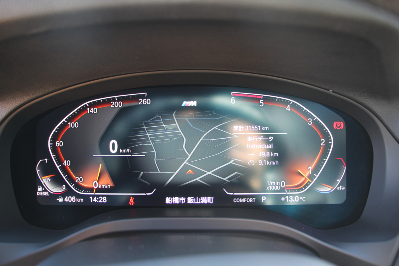 BMW X3 Xdrive20d Mｽﾎﾟｰﾂ ﾊｲﾗｲﾝ ｾﾚｸﾄP 中期 新型式3DA-UZ20 ﾊﾟﾉﾗﾏｻﾝﾙｰﾌ ﾊｰﾏﾝｶｰﾄﾞﾝ ｺﾆｬｯｸﾚｻﾞｰ 全席ﾋｰﾀｰ BMWﾗｲﾌﾞｺｯｸﾋﾟｯﾄﾞ変更後ﾀｯﾁ画面HDDﾅﾋﾞｱｯﾌﾟﾙｶｰﾌﾟﾚｲ ﾘｱｼｰﾄ可倒調整 ｱﾝﾋﾞｴﾝﾄﾗｲﾄ 360度ｶﾒﾗ 電動ﾘｱｹﾞｰﾄ 2年保証