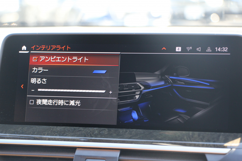 BMW X3 Xdrive20d Mｽﾎﾟｰﾂ ﾊｲﾗｲﾝ ｾﾚｸﾄP 中期 新型式3DA-UZ20 ﾊﾟﾉﾗﾏｻﾝﾙｰﾌ ﾊｰﾏﾝｶｰﾄﾞﾝ ｺﾆｬｯｸﾚｻﾞｰ 全席ﾋｰﾀｰ BMWﾗｲﾌﾞｺｯｸﾋﾟｯﾄﾞ変更後ﾀｯﾁ画面HDDﾅﾋﾞｱｯﾌﾟﾙｶｰﾌﾟﾚｲ ﾘｱｼｰﾄ可倒調整 ｱﾝﾋﾞｴﾝﾄﾗｲﾄ 360度ｶﾒﾗ 電動ﾘｱｹﾞｰﾄ 2年保証