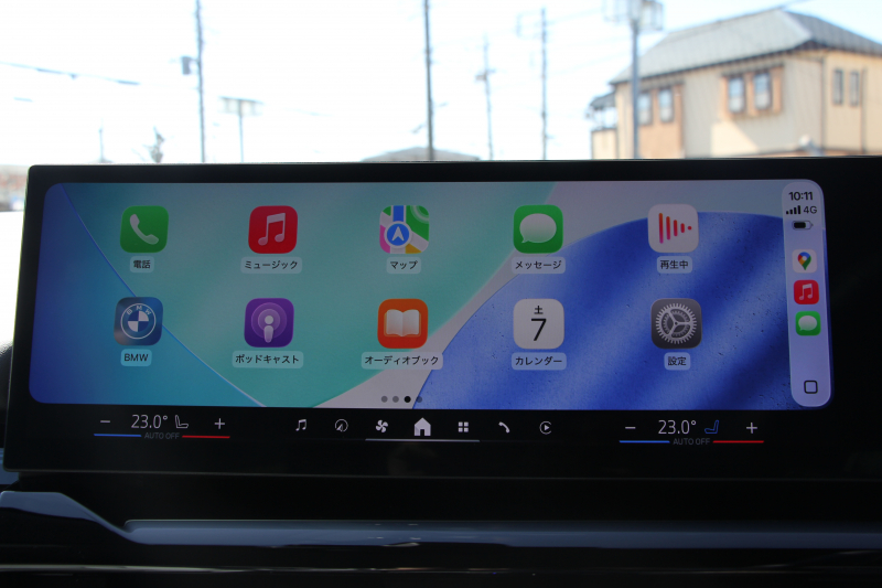 BMW 5シリーズ 523i ｴｸｽｸﾙｰｼﾌﾞｾﾚｸﾄP ｺﾝﾌｫｰﾄﾄﾞﾗｲﾋﾞﾝｸﾞP EXCﾒﾘﾉﾚｻﾞｰP ﾌﾟﾗｽP G60現行ﾓﾃﾞﾙ 新車保証 ﾊﾟﾉﾗﾏｻﾝR ｺﾝﾋﾞﾚｻﾞｰ ﾍﾞﾝﾁﾚｰｼｮﾝ 全席ｼｰﾄﾋｰﾀｰ ｱﾀﾞﾌﾟﾃｨﾌﾞｻｽ 4ｿﾞｰﾝｴｱｺﾝ 20AW ｶｰﾌﾞﾄﾞﾃﾞｨｽﾌﾟﾚｲ ﾊｰﾏﾝｶｰﾄﾞﾝ 2年保証