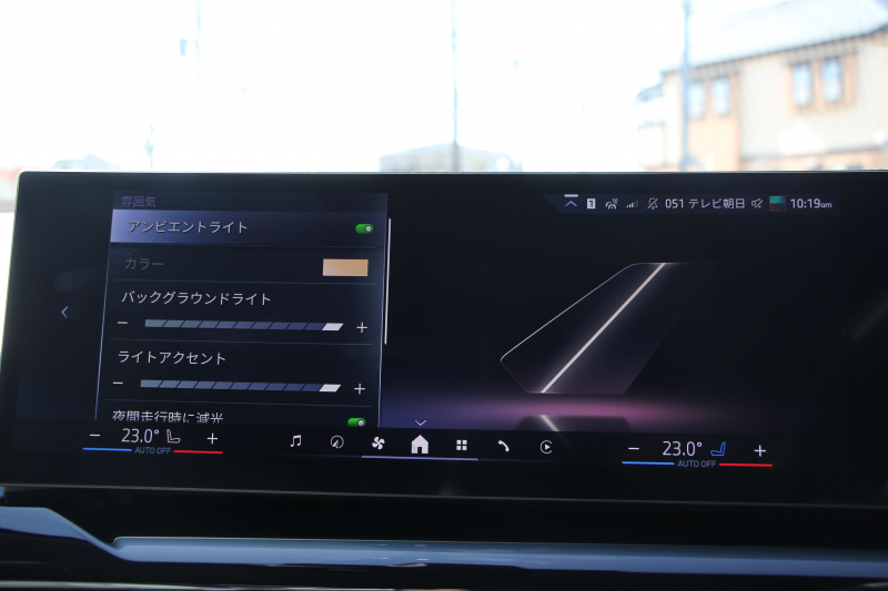 BMW 5シリーズ 523i ｴｸｽｸﾙｰｼﾌﾞｾﾚｸﾄP ｺﾝﾌｫｰﾄﾄﾞﾗｲﾋﾞﾝｸﾞP EXCﾒﾘﾉﾚｻﾞｰP ﾌﾟﾗｽP G60現行ﾓﾃﾞﾙ 新車保証 ﾊﾟﾉﾗﾏｻﾝR ｺﾝﾋﾞﾚｻﾞｰ ﾍﾞﾝﾁﾚｰｼｮﾝ 全席ｼｰﾄﾋｰﾀｰ ｱﾀﾞﾌﾟﾃｨﾌﾞｻｽ 4ｿﾞｰﾝｴｱｺﾝ 20AW ｶｰﾌﾞﾄﾞﾃﾞｨｽﾌﾟﾚｲ ﾊｰﾏﾝｶｰﾄﾞﾝ 2年保証