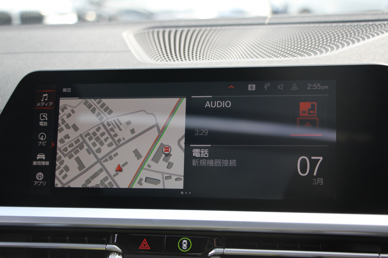 BMW 3シリーズ 320d Xdrive ﾂｰﾘﾝｸﾞMｽﾎﾟｰﾂ EDJOY+ ｲﾉﾍﾞｰｼｮﾝP ﾌｧｽﾄﾄﾗｯｸP MｽﾎﾟｰﾂｼｰﾄP 1ｵﾅ ﾊﾟﾉﾗﾏｻﾝR ﾋｰﾀｰ黒革 Mｽﾎﾟｰﾂｼｰﾄ ﾚｰｻﾞｰﾗｲﾄ HUD ｼﾞｪｽﾁｬｰC ｱﾀﾞﾌﾟﾃｨﾌﾞMｻｽ Mspﾌﾞﾚｰｷ ﾌﾙｾｸﾞTV 追従ACC ｱｯﾌﾟﾙｶｰﾌﾟﾚｲ 電動ﾄﾗﾝｸ 2年保証