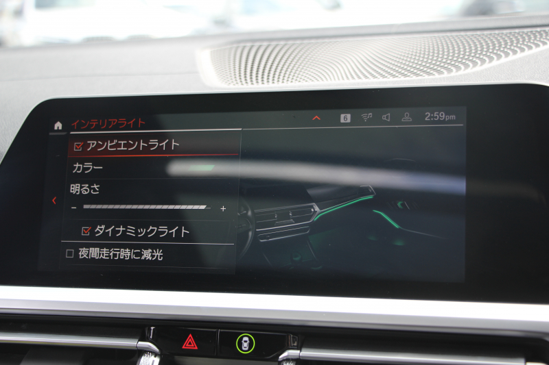 BMW 3シリーズ 320d Xdrive ﾂｰﾘﾝｸﾞMｽﾎﾟｰﾂ EDJOY+ ｲﾉﾍﾞｰｼｮﾝP ﾌｧｽﾄﾄﾗｯｸP MｽﾎﾟｰﾂｼｰﾄP 1ｵﾅ ﾊﾟﾉﾗﾏｻﾝR ﾋｰﾀｰ黒革 Mｽﾎﾟｰﾂｼｰﾄ ﾚｰｻﾞｰﾗｲﾄ HUD ｼﾞｪｽﾁｬｰC ｱﾀﾞﾌﾟﾃｨﾌﾞMｻｽ Mspﾌﾞﾚｰｷ ﾌﾙｾｸﾞTV 追従ACC ｱｯﾌﾟﾙｶｰﾌﾟﾚｲ 電動ﾄﾗﾝｸ 2年保証