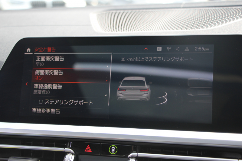 BMW 3シリーズ 320d Xdrive ﾂｰﾘﾝｸﾞMｽﾎﾟｰﾂ EDJOY+ ｲﾉﾍﾞｰｼｮﾝP ﾌｧｽﾄﾄﾗｯｸP MｽﾎﾟｰﾂｼｰﾄP 1ｵﾅ ﾊﾟﾉﾗﾏｻﾝR ﾋｰﾀｰ黒革 Mｽﾎﾟｰﾂｼｰﾄ ﾚｰｻﾞｰﾗｲﾄ HUD ｼﾞｪｽﾁｬｰC ｱﾀﾞﾌﾟﾃｨﾌﾞMｻｽ Mspﾌﾞﾚｰｷ ﾌﾙｾｸﾞTV 追従ACC ｱｯﾌﾟﾙｶｰﾌﾟﾚｲ 電動ﾄﾗﾝｸ 2年保証