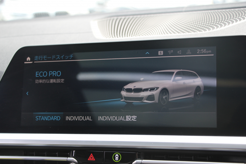 BMW 3シリーズ 320d Xdrive ﾂｰﾘﾝｸﾞMｽﾎﾟｰﾂ EDJOY+ ｲﾉﾍﾞｰｼｮﾝP ﾌｧｽﾄﾄﾗｯｸP MｽﾎﾟｰﾂｼｰﾄP 1ｵﾅ ﾊﾟﾉﾗﾏｻﾝR ﾋｰﾀｰ黒革 Mｽﾎﾟｰﾂｼｰﾄ ﾚｰｻﾞｰﾗｲﾄ HUD ｼﾞｪｽﾁｬｰC ｱﾀﾞﾌﾟﾃｨﾌﾞMｻｽ Mspﾌﾞﾚｰｷ ﾌﾙｾｸﾞTV 追従ACC ｱｯﾌﾟﾙｶｰﾌﾟﾚｲ 電動ﾄﾗﾝｸ 2年保証