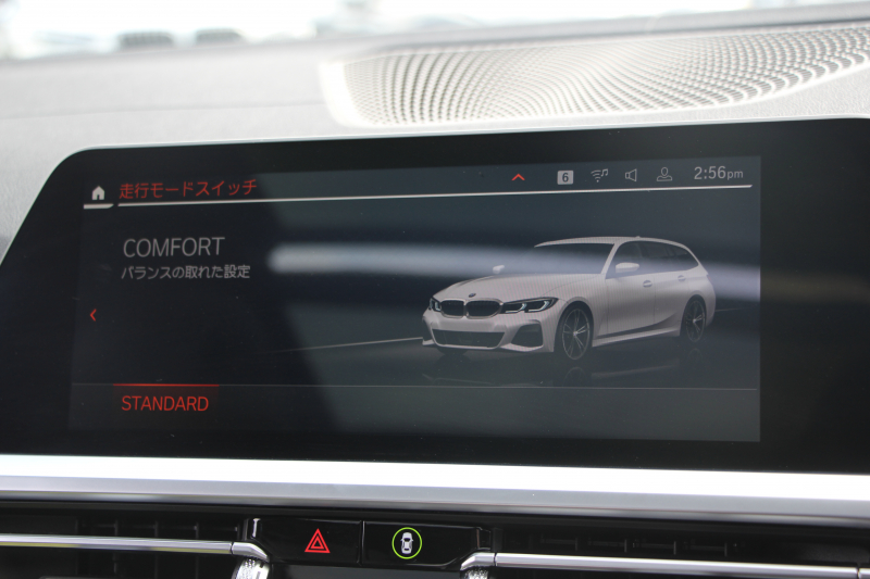 BMW 3シリーズ 320d Xdrive ﾂｰﾘﾝｸﾞMｽﾎﾟｰﾂ EDJOY+ ｲﾉﾍﾞｰｼｮﾝP ﾌｧｽﾄﾄﾗｯｸP MｽﾎﾟｰﾂｼｰﾄP 1ｵﾅ ﾊﾟﾉﾗﾏｻﾝR ﾋｰﾀｰ黒革 Mｽﾎﾟｰﾂｼｰﾄ ﾚｰｻﾞｰﾗｲﾄ HUD ｼﾞｪｽﾁｬｰC ｱﾀﾞﾌﾟﾃｨﾌﾞMｻｽ Mspﾌﾞﾚｰｷ ﾌﾙｾｸﾞTV 追従ACC ｱｯﾌﾟﾙｶｰﾌﾟﾚｲ 電動ﾄﾗﾝｸ 2年保証