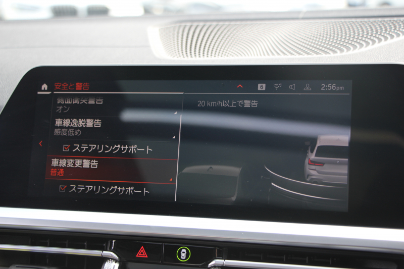 BMW 3シリーズ 320d Xdrive ﾂｰﾘﾝｸﾞMｽﾎﾟｰﾂ EDJOY+ ｲﾉﾍﾞｰｼｮﾝP ﾌｧｽﾄﾄﾗｯｸP MｽﾎﾟｰﾂｼｰﾄP 1ｵﾅ ﾊﾟﾉﾗﾏｻﾝR ﾋｰﾀｰ黒革 Mｽﾎﾟｰﾂｼｰﾄ ﾚｰｻﾞｰﾗｲﾄ HUD ｼﾞｪｽﾁｬｰC ｱﾀﾞﾌﾟﾃｨﾌﾞMｻｽ Mspﾌﾞﾚｰｷ ﾌﾙｾｸﾞTV 追従ACC ｱｯﾌﾟﾙｶｰﾌﾟﾚｲ 電動ﾄﾗﾝｸ 2年保証