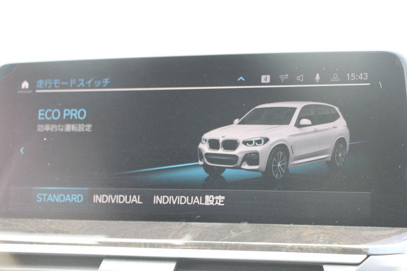 BMW X3 Xdrive20d Mｽﾎﾟｰﾂ ﾊｲﾗｲﾝ 新ｲﾝﾃﾘｱ BMWﾗｲﾌﾞｺｯｸﾋﾟｯﾄ ｱｯﾌﾟﾙｶｰﾌﾟﾚｲ 新HDDﾅﾋﾞTV 1ｵﾅ 全席ﾋｰﾀｰ黒革 ﾍﾞﾝﾁﾚｰｼｮﾝ ﾘｱｼｰﾄ可倒調整 ｱﾝﾋﾞｴﾝﾄﾗｲﾄ HUD 追従ACC ｽﾃｱｻﾎﾟｰﾄ 360度ｶﾒﾗ ﾀｯﾁ画面対応HDDﾅﾋﾞTV 電動ﾄﾗﾝｸ 19AW 2年保証