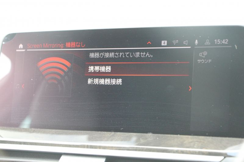 BMW X3 Xdrive20d Mｽﾎﾟｰﾂ ﾊｲﾗｲﾝ 新ｲﾝﾃﾘｱ BMWﾗｲﾌﾞｺｯｸﾋﾟｯﾄ ｱｯﾌﾟﾙｶｰﾌﾟﾚｲ 新HDDﾅﾋﾞTV 1ｵﾅ 全席ﾋｰﾀｰ黒革 ﾍﾞﾝﾁﾚｰｼｮﾝ ﾘｱｼｰﾄ可倒調整 ｱﾝﾋﾞｴﾝﾄﾗｲﾄ HUD 追従ACC ｽﾃｱｻﾎﾟｰﾄ 360度ｶﾒﾗ ﾀｯﾁ画面対応HDDﾅﾋﾞTV 電動ﾄﾗﾝｸ 19AW 2年保証