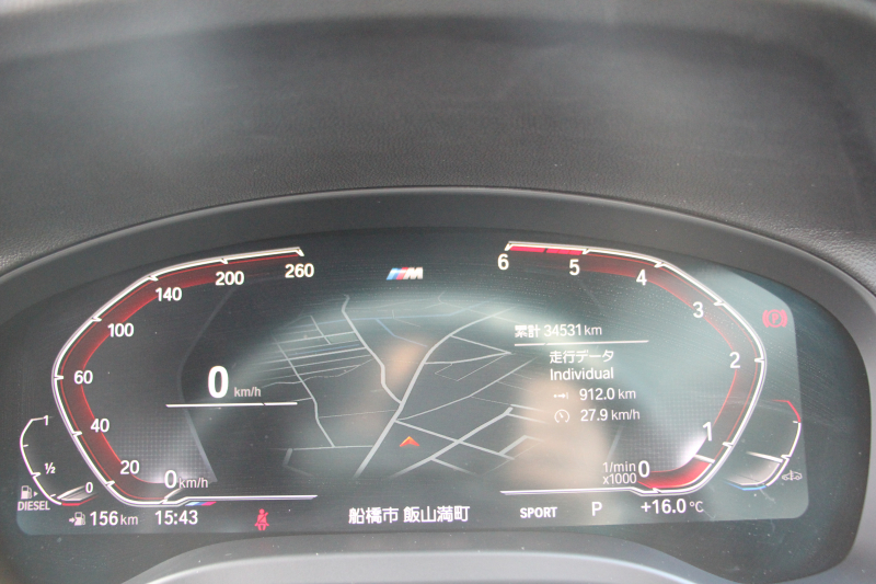 BMW X3 Xdrive20d Mｽﾎﾟｰﾂ ﾊｲﾗｲﾝ 新ｲﾝﾃﾘｱ BMWﾗｲﾌﾞｺｯｸﾋﾟｯﾄ ｱｯﾌﾟﾙｶｰﾌﾟﾚｲ 新HDDﾅﾋﾞTV 1ｵﾅ 全席ﾋｰﾀｰ黒革 ﾍﾞﾝﾁﾚｰｼｮﾝ ﾘｱｼｰﾄ可倒調整 ｱﾝﾋﾞｴﾝﾄﾗｲﾄ HUD 追従ACC ｽﾃｱｻﾎﾟｰﾄ 360度ｶﾒﾗ ﾀｯﾁ画面対応HDDﾅﾋﾞTV 電動ﾄﾗﾝｸ 19AW 2年保証