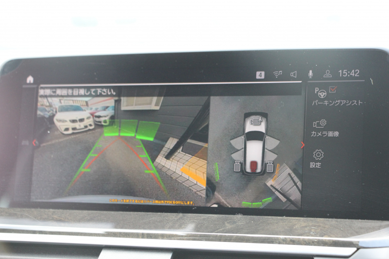 BMW X3 Xdrive20d Mｽﾎﾟｰﾂ ﾊｲﾗｲﾝ 新ｲﾝﾃﾘｱ BMWﾗｲﾌﾞｺｯｸﾋﾟｯﾄ ｱｯﾌﾟﾙｶｰﾌﾟﾚｲ 新HDDﾅﾋﾞTV 1ｵﾅ 全席ﾋｰﾀｰ黒革 ﾍﾞﾝﾁﾚｰｼｮﾝ ﾘｱｼｰﾄ可倒調整 ｱﾝﾋﾞｴﾝﾄﾗｲﾄ HUD 追従ACC ｽﾃｱｻﾎﾟｰﾄ 360度ｶﾒﾗ ﾀｯﾁ画面対応HDDﾅﾋﾞTV 電動ﾄﾗﾝｸ 19AW 2年保証