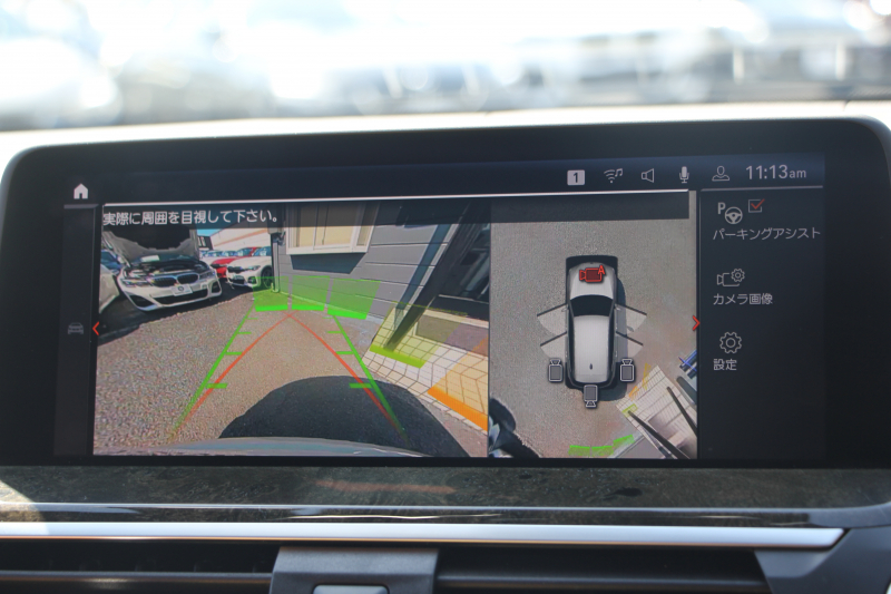 BMW X3 M40i ｾﾚｸﾄP ﾌｧｽﾄﾄﾗｯｸP 387馬力 直6ｶﾞｿﾘﾝﾀｰﾎﾞﾊﾟﾉﾗﾏｻﾝﾙｰﾌ ﾊｰﾏﾝｶｰﾄﾞﾝｻｳﾝﾄﾞﾋｰﾀｰ茶革 Mｽﾎﾟｰﾂｼｰﾄ ｱﾀﾞﾌﾟﾃｨﾌﾞMｻｽ individual21AW BMWﾗｲﾌﾞｺｯｸﾋﾟｯﾄﾞ360度ｶﾒﾗ ﾀｯﾁ画面HDDﾅﾋﾞTV ｱｯﾌﾟﾙｶｰﾌﾟﾚｲ ｱﾝﾋﾞｴﾝﾄﾗｲﾄ 2年保証