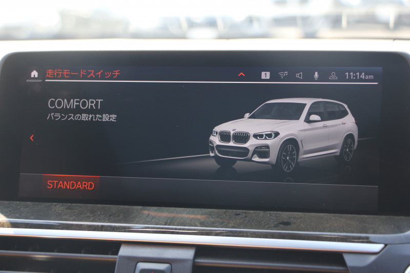 BMW X3 M40i ｾﾚｸﾄP ﾌｧｽﾄﾄﾗｯｸP 387馬力 直6ｶﾞｿﾘﾝﾀｰﾎﾞﾊﾟﾉﾗﾏｻﾝﾙｰﾌ ﾊｰﾏﾝｶｰﾄﾞﾝｻｳﾝﾄﾞﾋｰﾀｰ茶革 Mｽﾎﾟｰﾂｼｰﾄ ｱﾀﾞﾌﾟﾃｨﾌﾞMｻｽ individual21AW BMWﾗｲﾌﾞｺｯｸﾋﾟｯﾄﾞ360度ｶﾒﾗ ﾀｯﾁ画面HDDﾅﾋﾞTV ｱｯﾌﾟﾙｶｰﾌﾟﾚｲ ｱﾝﾋﾞｴﾝﾄﾗｲﾄ 2年保証