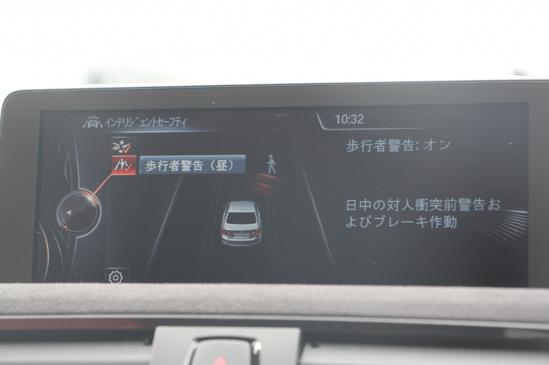 BMW 3シリーズ 320i Mｽﾎﾟｰﾂ 前期最終 追従ACC ﾋｰﾀｰ赤革 MPerformance20AW&ｲﾝﾃﾘｱﾄﾘﾑ&ｽﾃｱﾘﾝｸﾞﾎｲｰﾙ 衝突軽減ﾌﾞﾚｰｷ 車線逸脱警告 歩行者警告 ﾀｯﾁﾊﾟｯﾄﾞ対応HDDﾅﾋﾞﾐﾗｰETC2.0 専用ｴｱﾛ 直噴ﾀｰﾎﾞ8速AT 2年保証