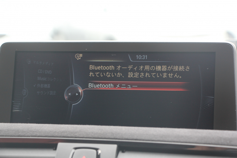 BMW 3シリーズ 320i Mｽﾎﾟｰﾂ 前期最終 追従ACC ﾋｰﾀｰ赤革 MPerformance20AW&ｲﾝﾃﾘｱﾄﾘﾑ&ｽﾃｱﾘﾝｸﾞﾎｲｰﾙ 衝突軽減ﾌﾞﾚｰｷ 車線逸脱警告 歩行者警告 ﾀｯﾁﾊﾟｯﾄﾞ対応HDDﾅﾋﾞﾐﾗｰETC2.0 専用ｴｱﾛ 直噴ﾀｰﾎﾞ8速AT 2年保証