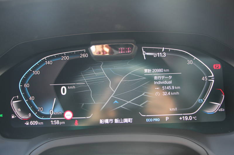 BMW 3シリーズ 320i Mｽﾎﾟｰﾂ ﾊｲﾗｲﾝ ｺﾝﾌｫｰﾄP ﾋｰﾀｰ黒革 360度ｶﾒﾗ 電動ﾄﾗﾝｸ Hi-fiｽﾋﾟｰｶｰ 追従ACC ｽﾃｱﾘﾝｸﾞｻﾎﾟｰﾄ ﾀｯﾁ画面HDDﾅﾋﾞｱｯﾌﾟﾙｶｰﾌﾟﾚｲ LEDﾍｯﾄﾞﾗｲﾄ ｵｰﾄﾊｲﾋﾞｰﾑ 専用ｴｱﾛ ﾜｲﾔﾚｽ充電 Pｱｼｽﾄﾌﾟﾗｽ PDC緊急ﾌﾞﾚｰｷ 2年保証