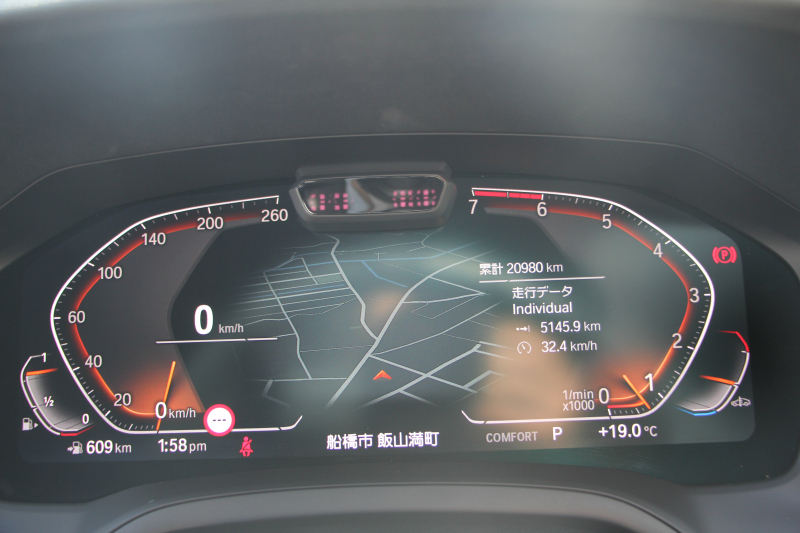 BMW 3シリーズ 320i Mｽﾎﾟｰﾂ ﾊｲﾗｲﾝ ｺﾝﾌｫｰﾄP ﾋｰﾀｰ黒革 360度ｶﾒﾗ 電動ﾄﾗﾝｸ Hi-fiｽﾋﾟｰｶｰ 追従ACC ｽﾃｱﾘﾝｸﾞｻﾎﾟｰﾄ ﾀｯﾁ画面HDDﾅﾋﾞｱｯﾌﾟﾙｶｰﾌﾟﾚｲ LEDﾍｯﾄﾞﾗｲﾄ ｵｰﾄﾊｲﾋﾞｰﾑ 専用ｴｱﾛ ﾜｲﾔﾚｽ充電 Pｱｼｽﾄﾌﾟﾗｽ PDC緊急ﾌﾞﾚｰｷ 2年保証