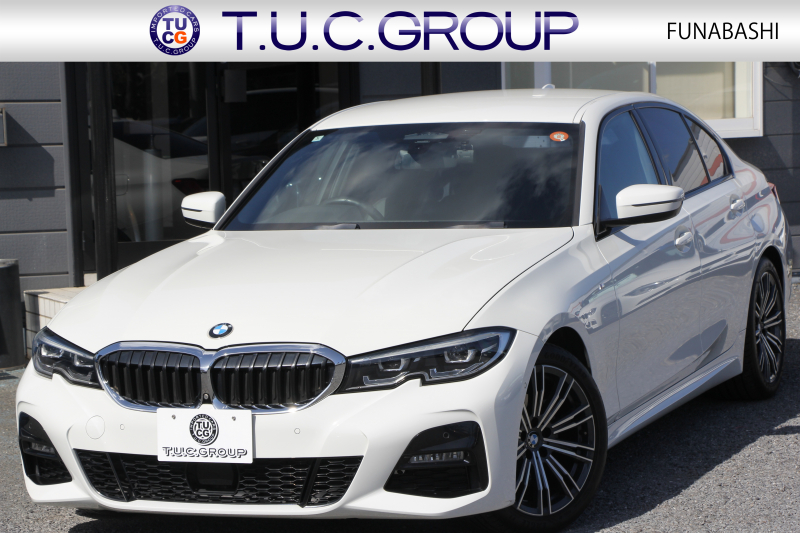 BMW 3シリーズ 320i Mｽﾎﾟｰﾂ ﾊｲﾗｲﾝ ｺﾝﾌｫｰﾄP ﾋｰﾀｰ黒革 360度ｶﾒﾗ 電動ﾄﾗﾝｸ Hi-fiｽﾋﾟｰｶｰ 追従ACC ｽﾃｱﾘﾝｸﾞｻﾎﾟｰﾄ ﾀｯﾁ画面HDDﾅﾋﾞｱｯﾌﾟﾙｶｰﾌﾟﾚｲ LEDﾍｯﾄﾞﾗｲﾄ ｵｰﾄﾊｲﾋﾞｰﾑ 専用ｴｱﾛ ﾜｲﾔﾚｽ充電 Pｱｼｽﾄﾌﾟﾗｽ PDC緊急ﾌﾞﾚｰｷ 2年保証